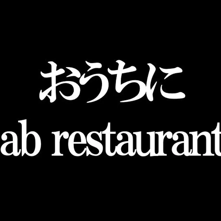 60923d6a047a9d2c8629063c
