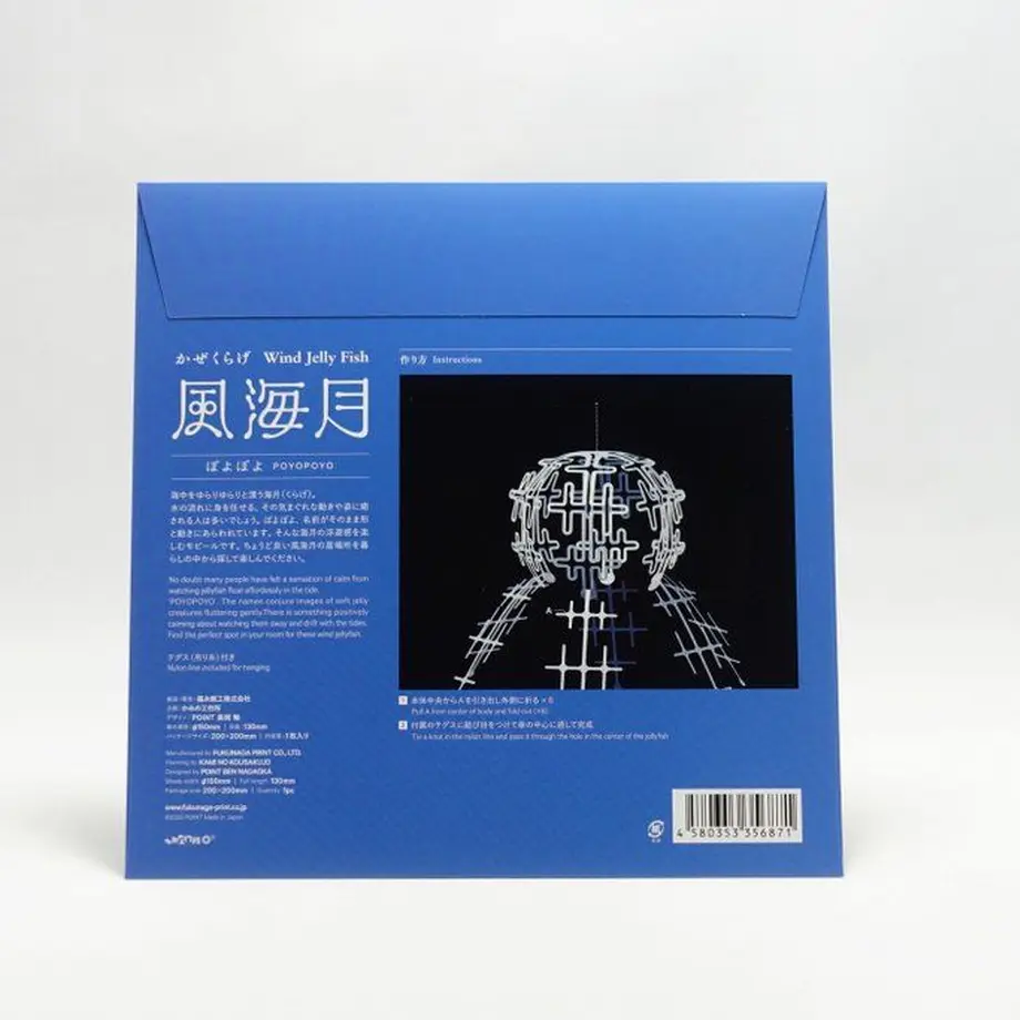 5e48b7facf327f152c410adf
