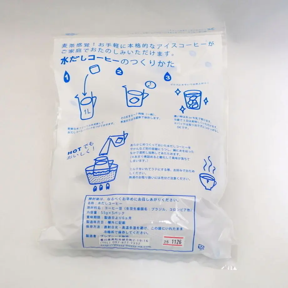 5d4121d1089c6668fda2a154