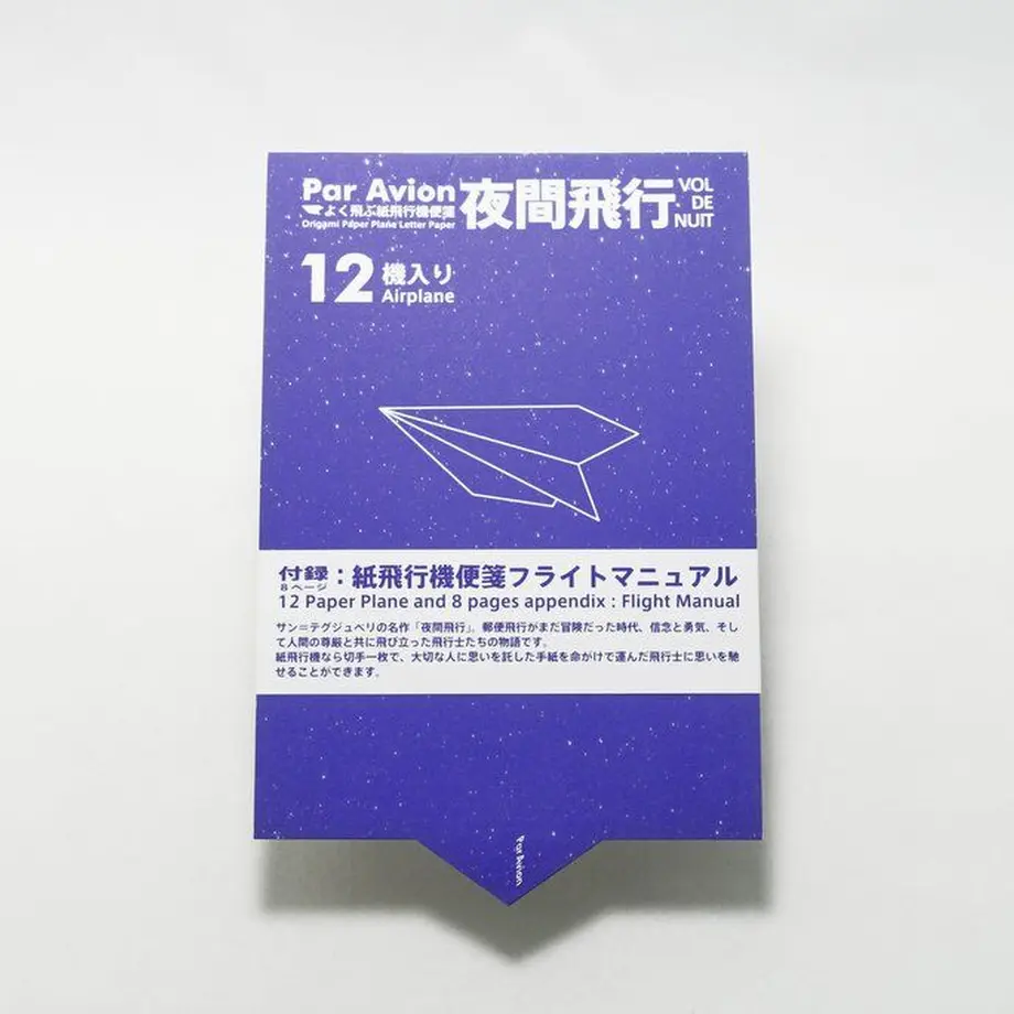 5f5eae87fbe5b50d042dd744