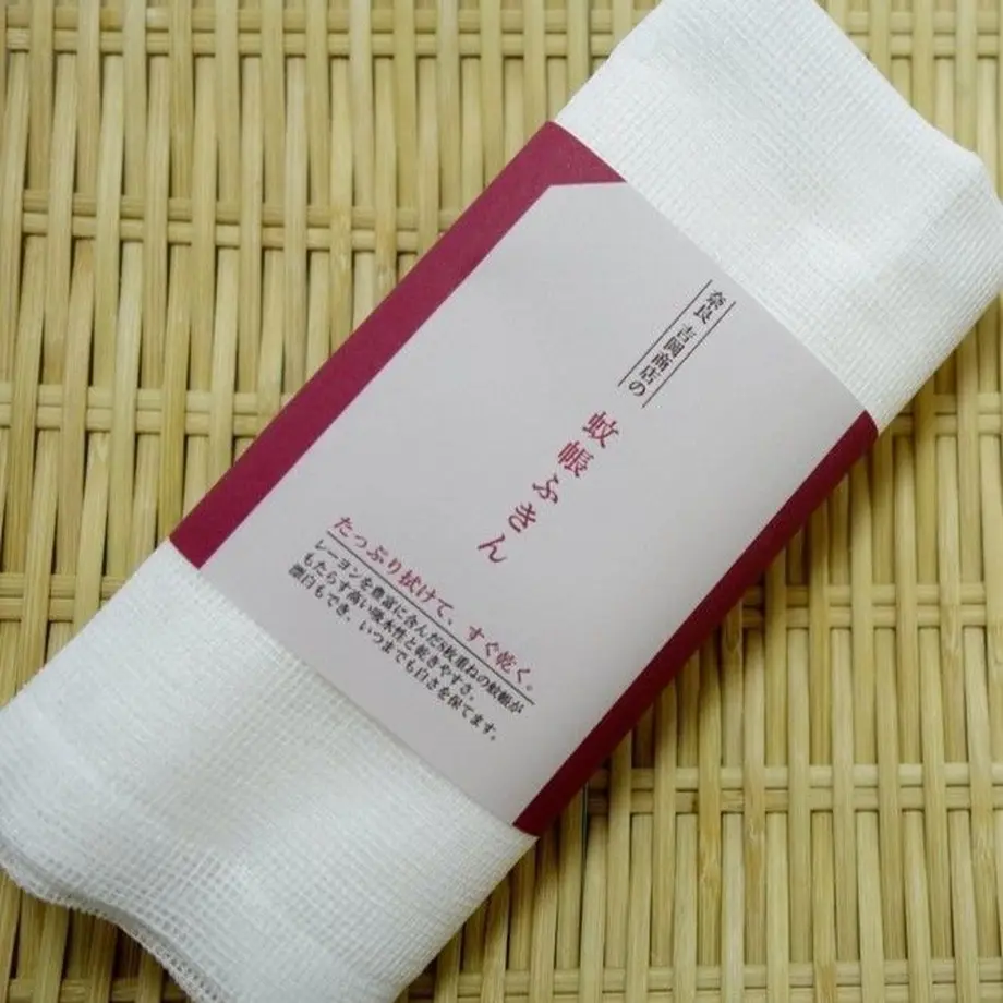 5d4121d6089c6668fda2a265