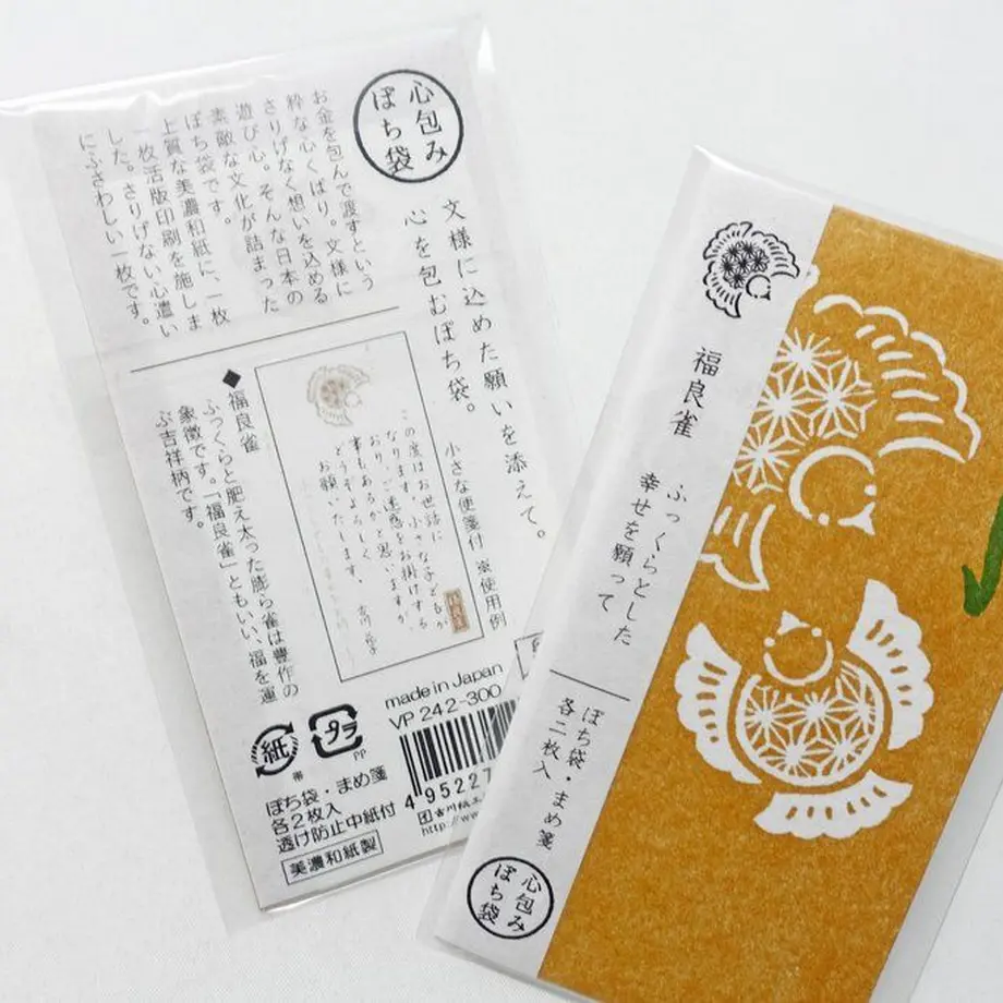 600bbfc2aaf04305338cf7e4