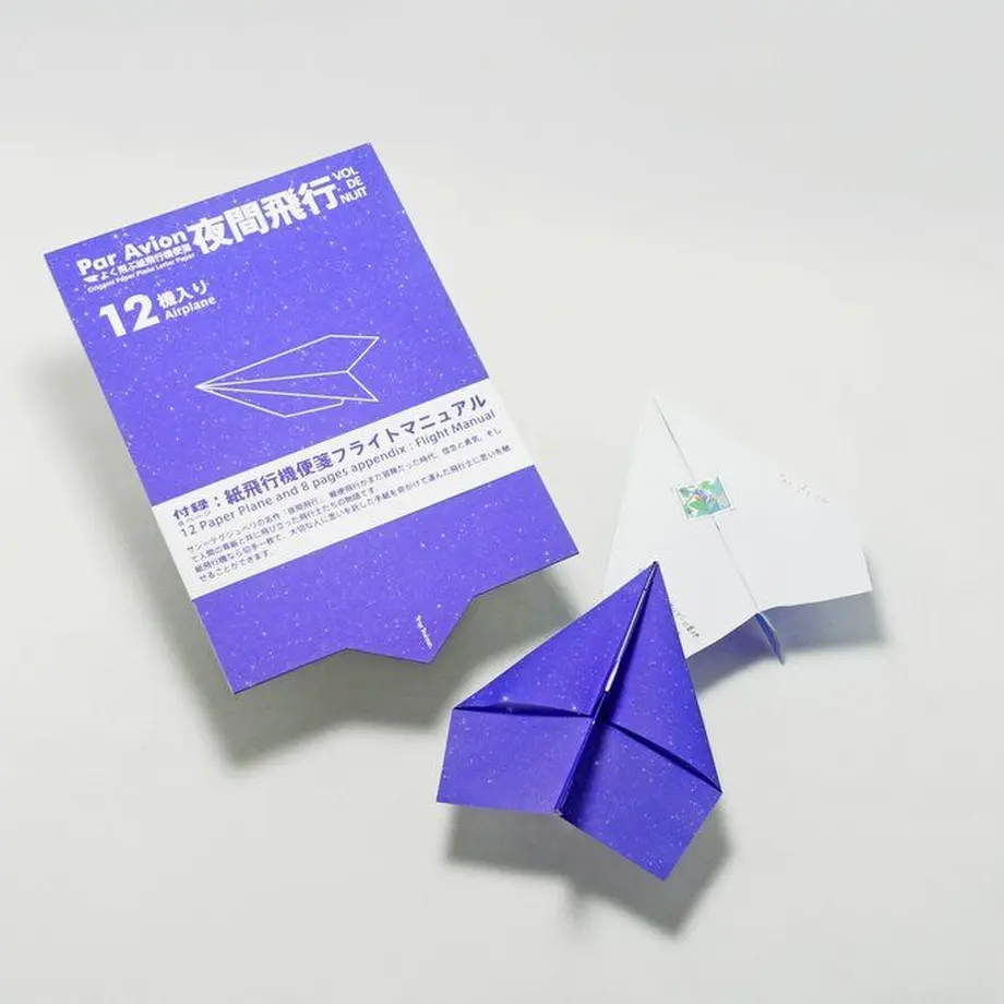 5f5eae87fbe5b50d042dd744
