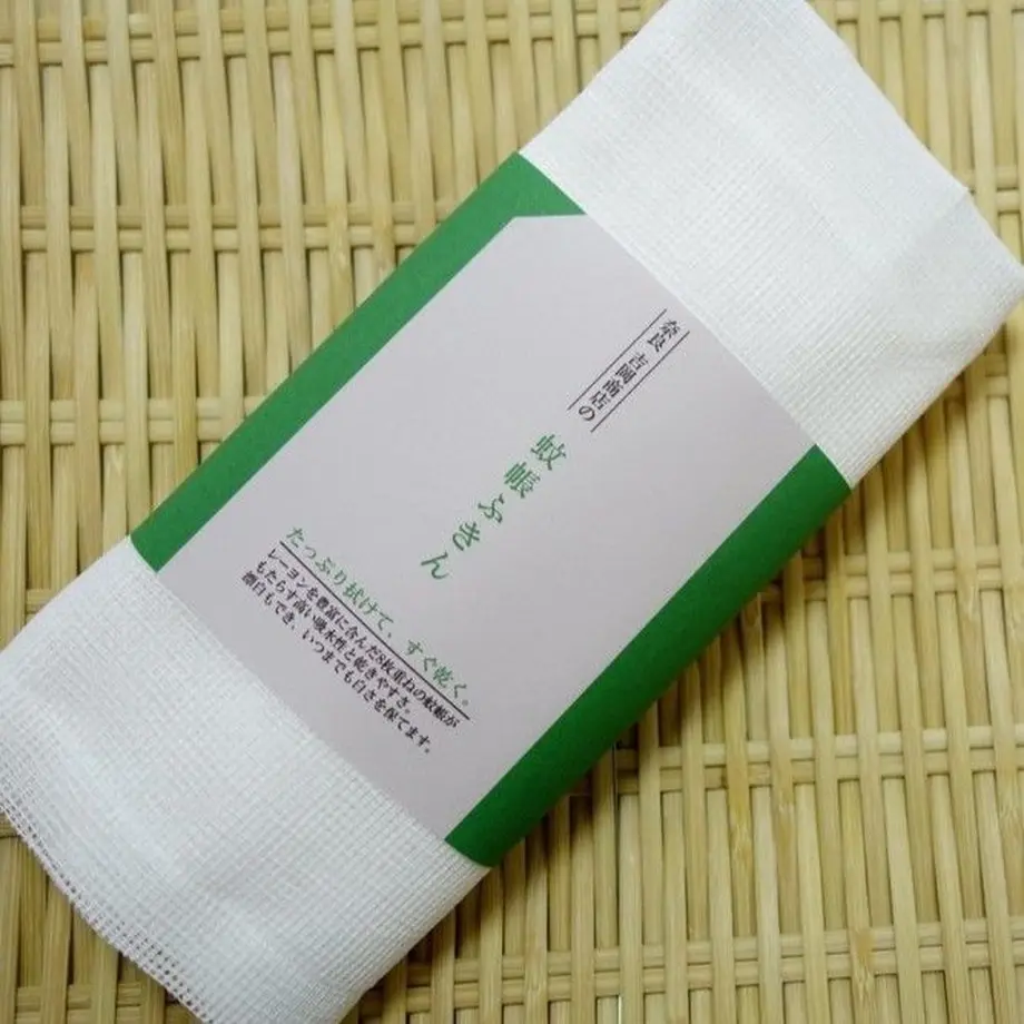 5d4121d6089c6668fda2a267