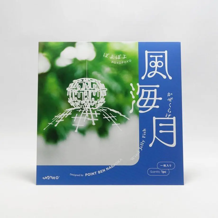5e48b7facf327f152c410adf
