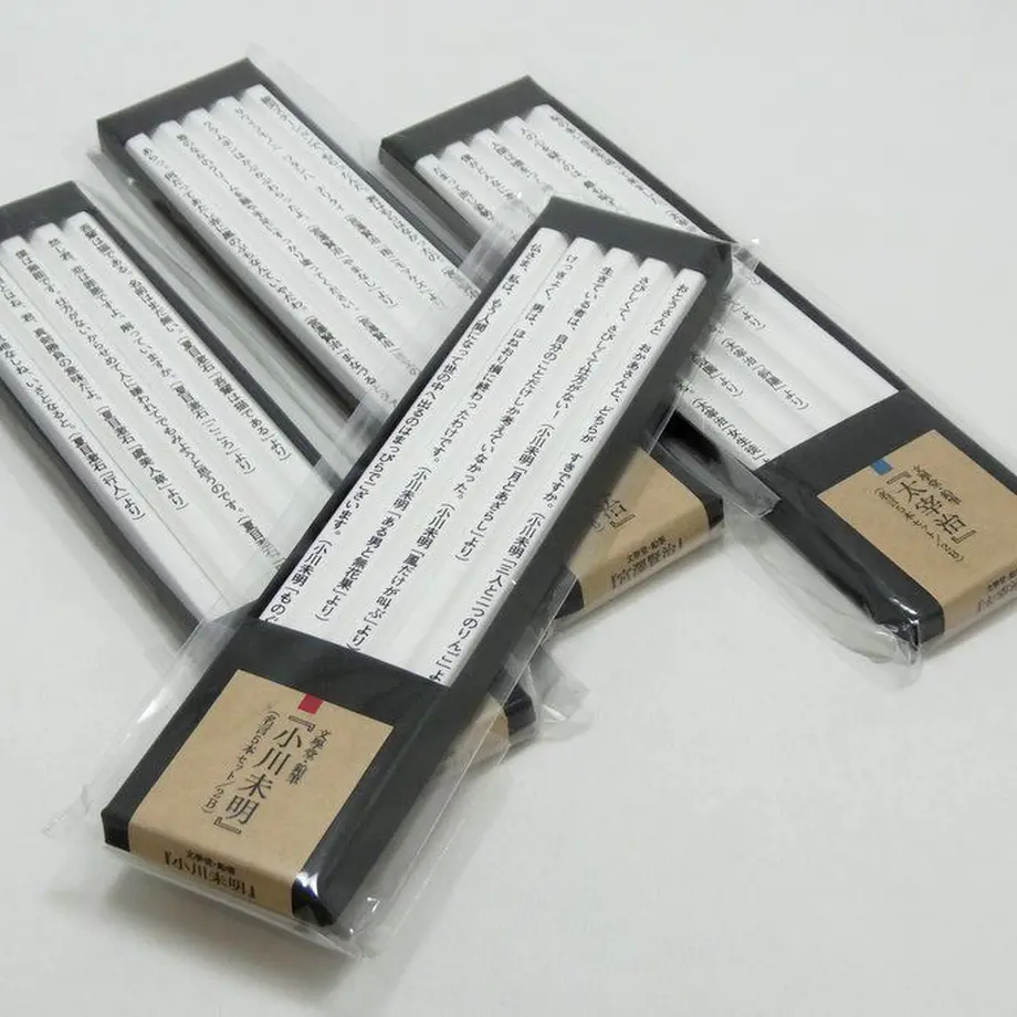 5d4121d3089c6668fda2a1b3