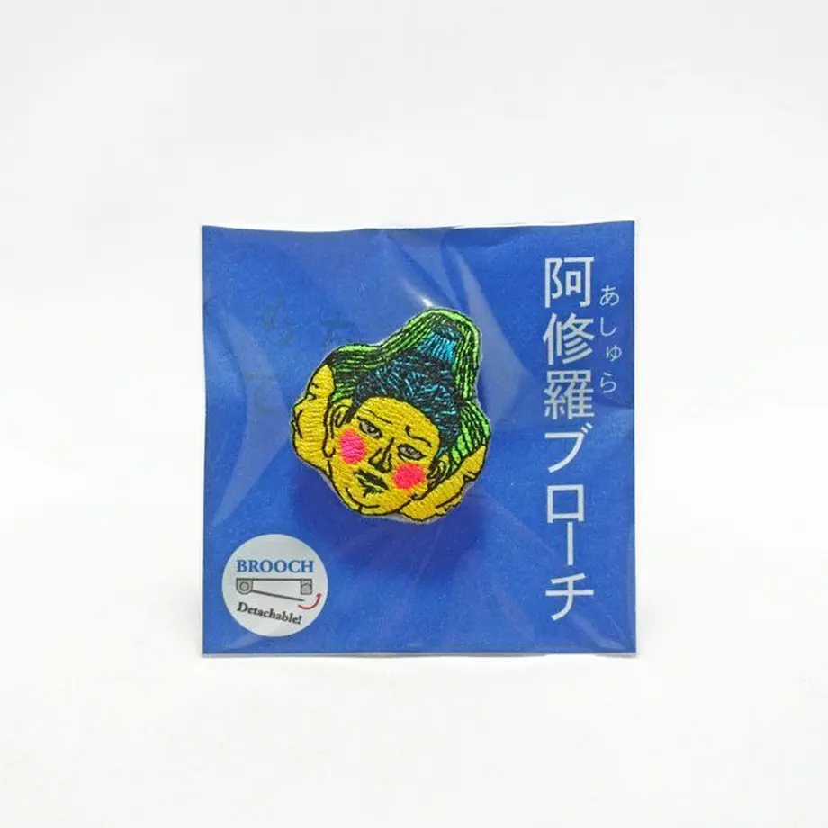 5e803dd4e20b043538dcb80e