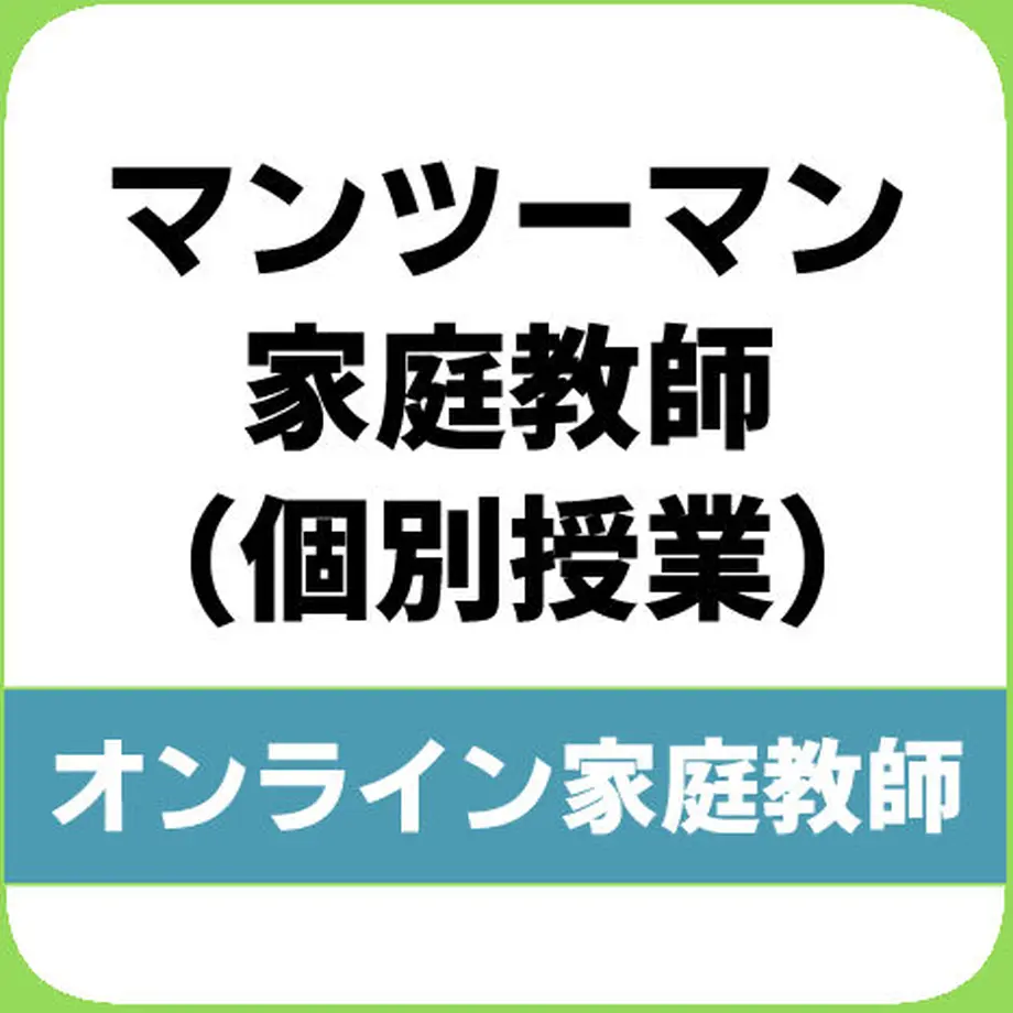 5f03684ddf62a9130387e0b9