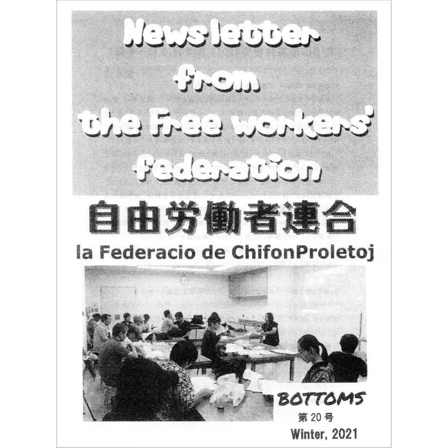 601fb889aaf0437df06dcf56