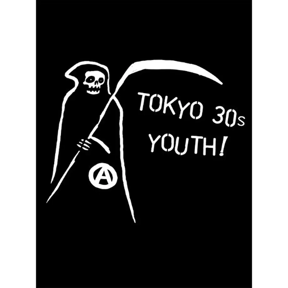 61f3b26a113ce07a5f3db259