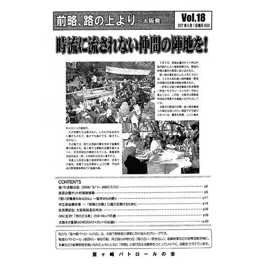 5c9cfe7b2c96c11bc8197a71