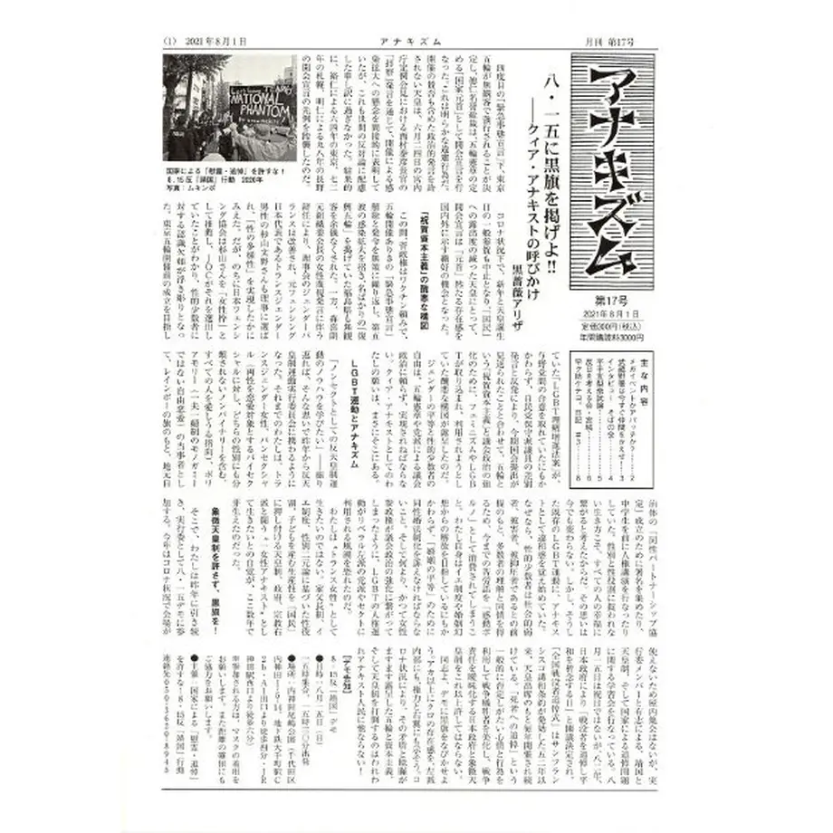 61078f31a92a7830924224ad