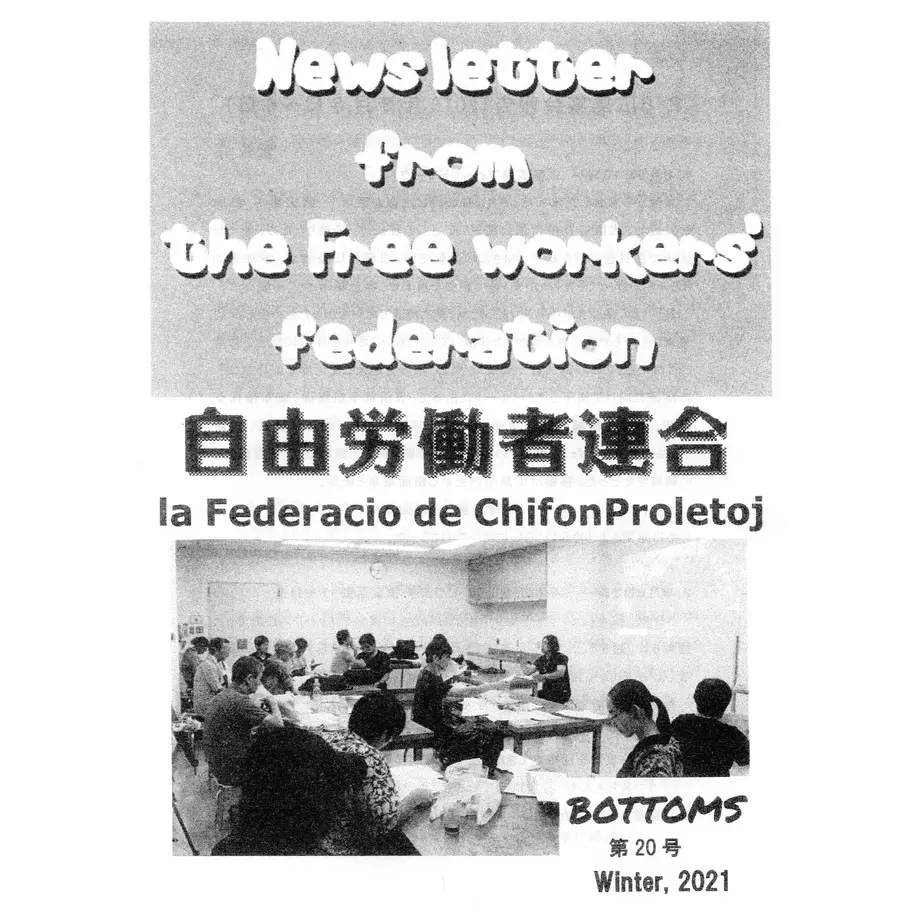 601fb889aaf0437df06dcf56