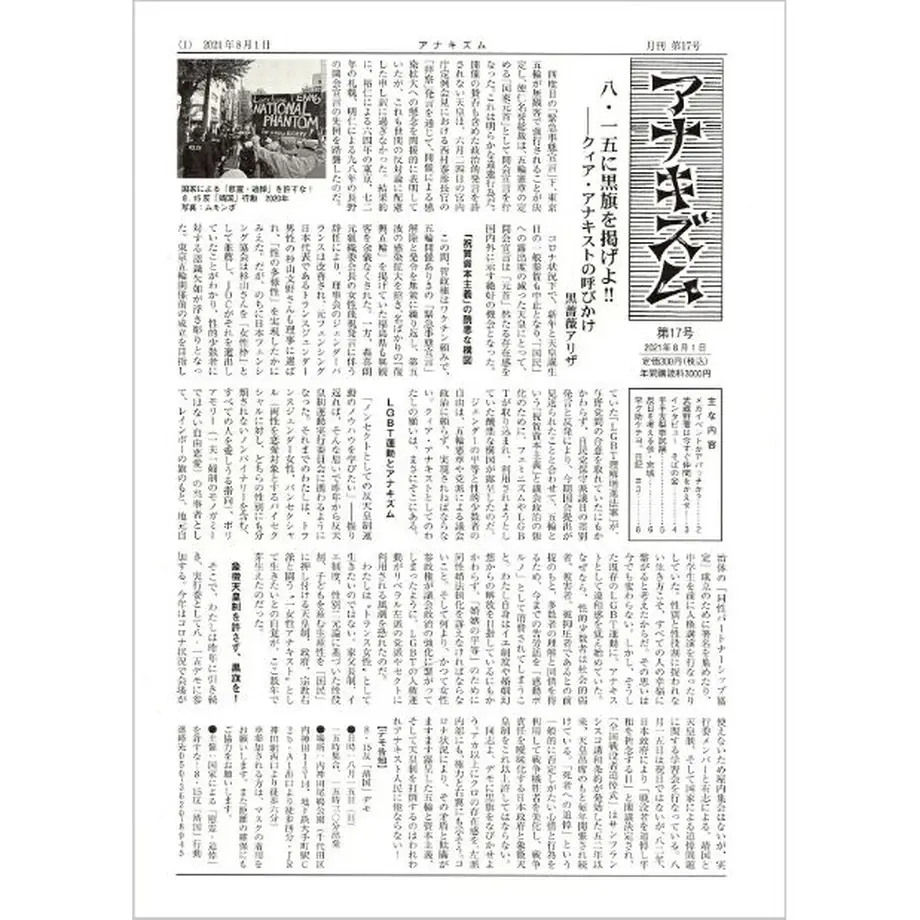 61078f31a92a7830924224ad