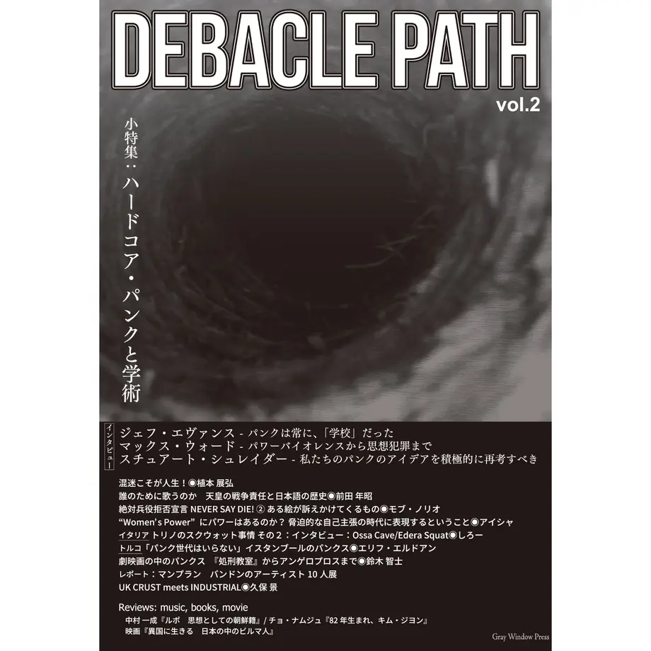 5e8b33782a9a420361f97c97