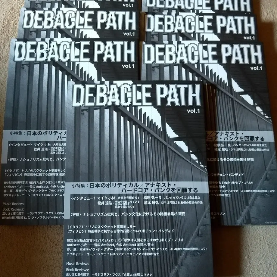 5c88fdff89c42d06315626b2