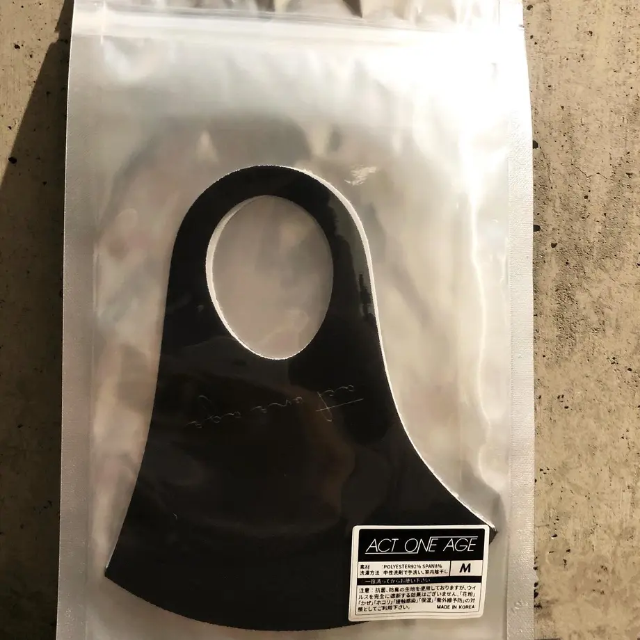 5fba384cdf51592dc525a065