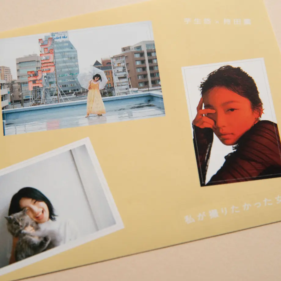 6059dc6623055713e85ff1b3