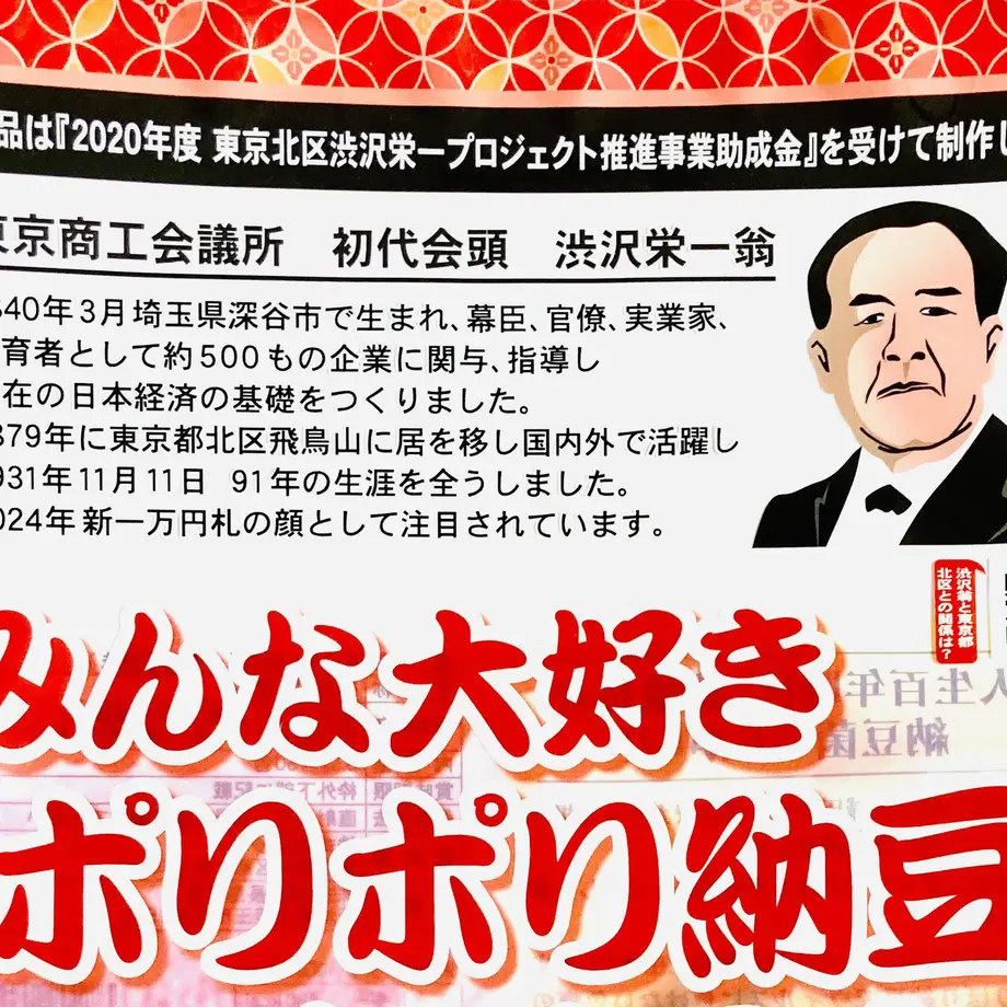 60657eb1d5e9c95b1a3da339