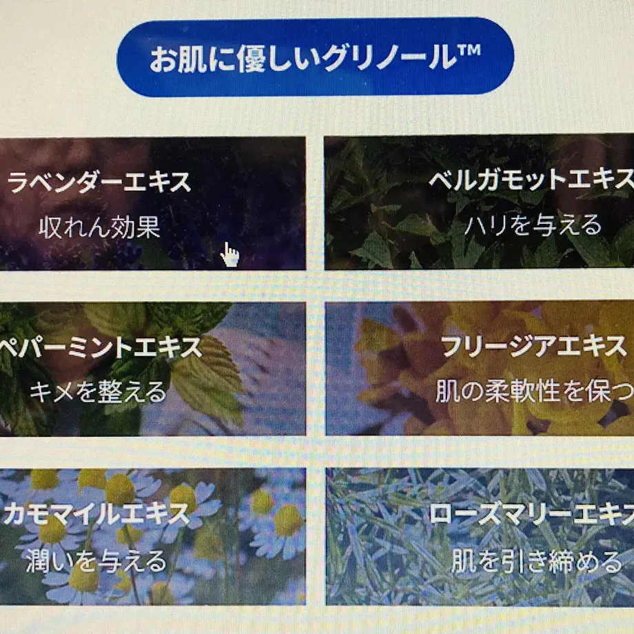 6034b348c19c45065702e58a