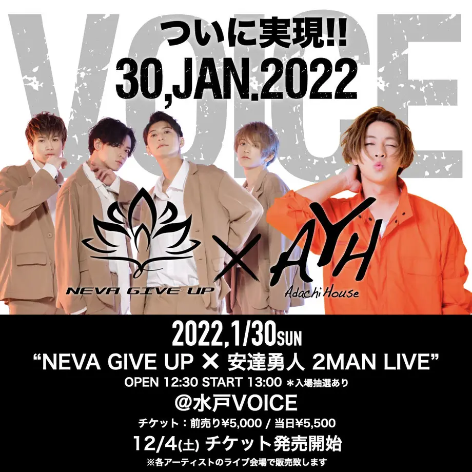 61ad45179270a75d2c894e14