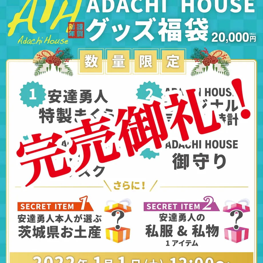 61c9674bd5ffeb50271c5a15