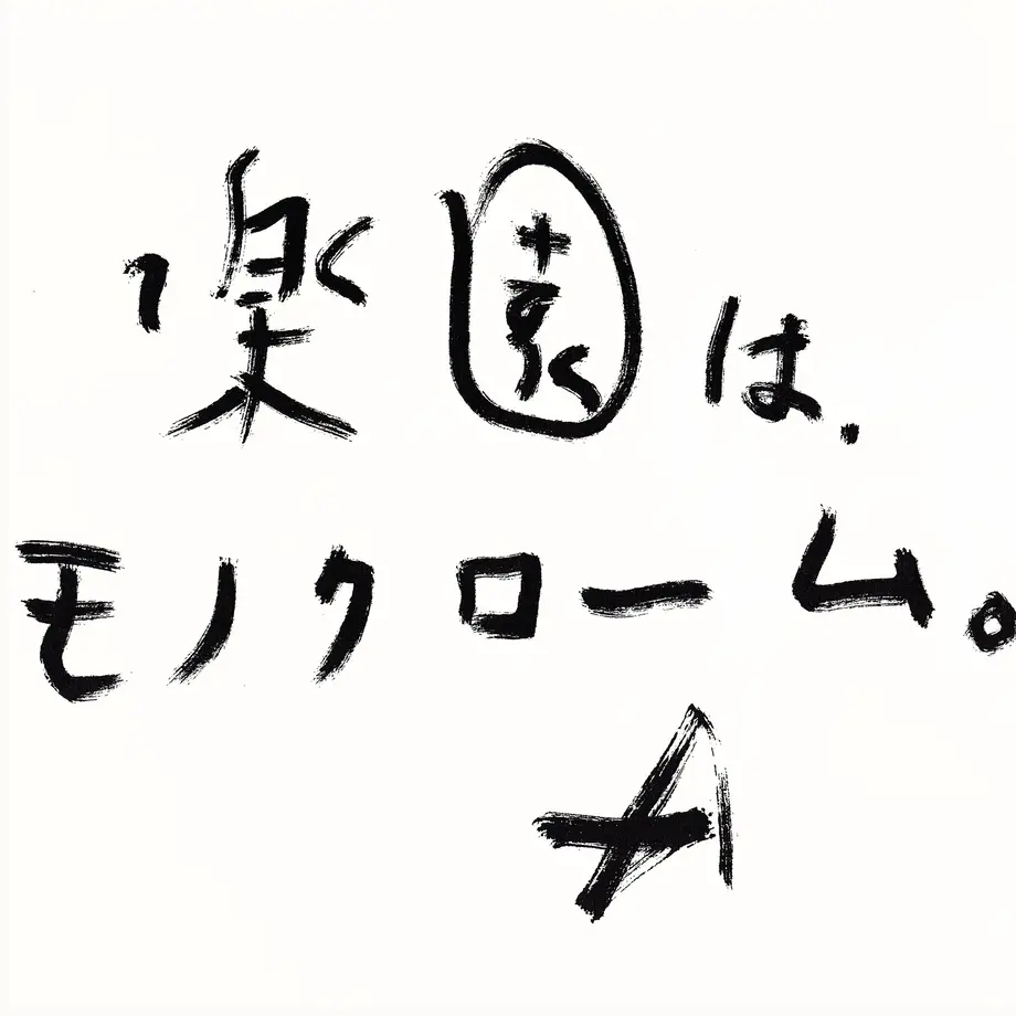 58816cb3a458c03ed80055b6