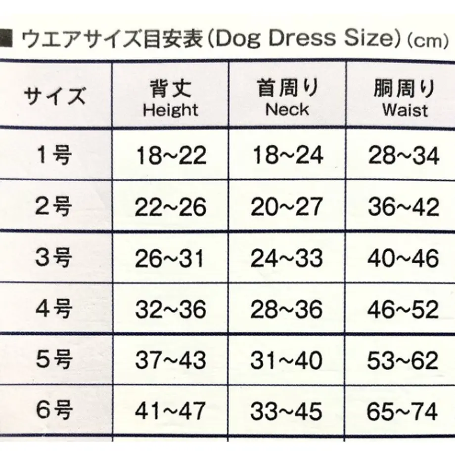 609b8122df62a944f525b136