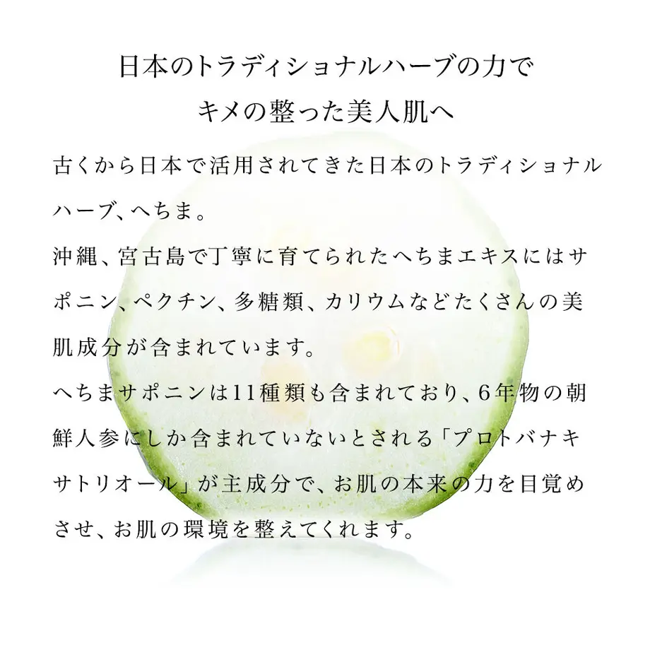 61c655769270a773200093ac