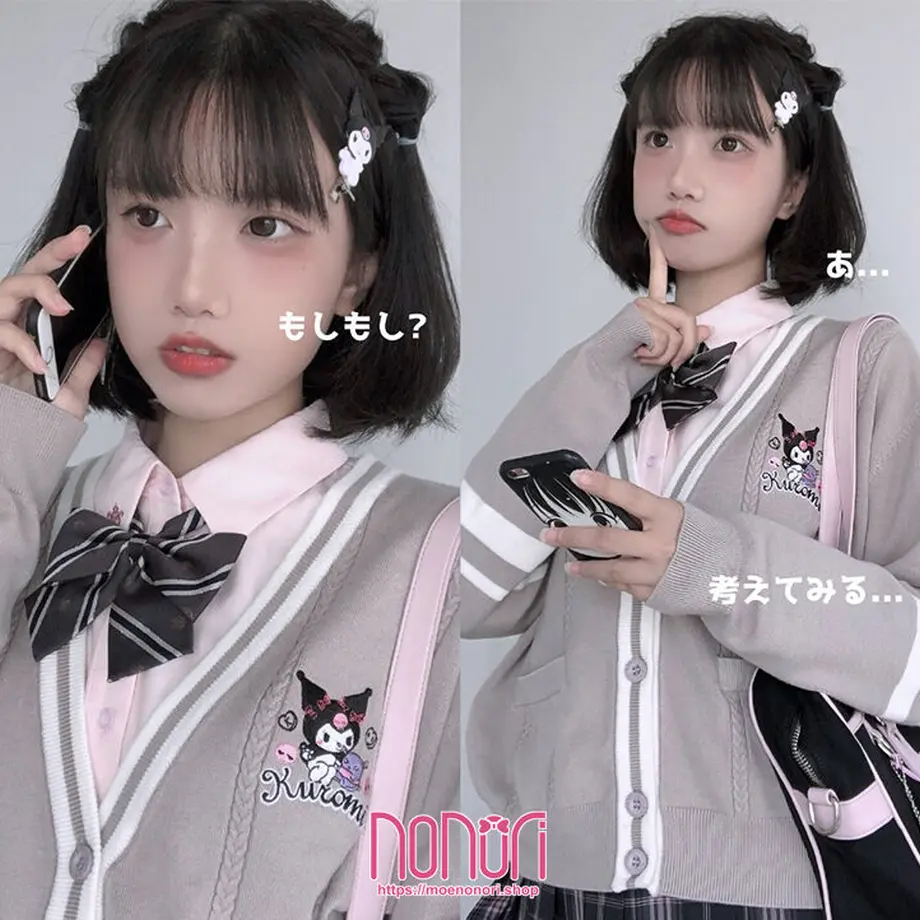 617d08a77d5d81050870eeb1