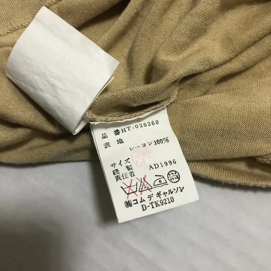 5e4e77cbcf327f73dea00db5