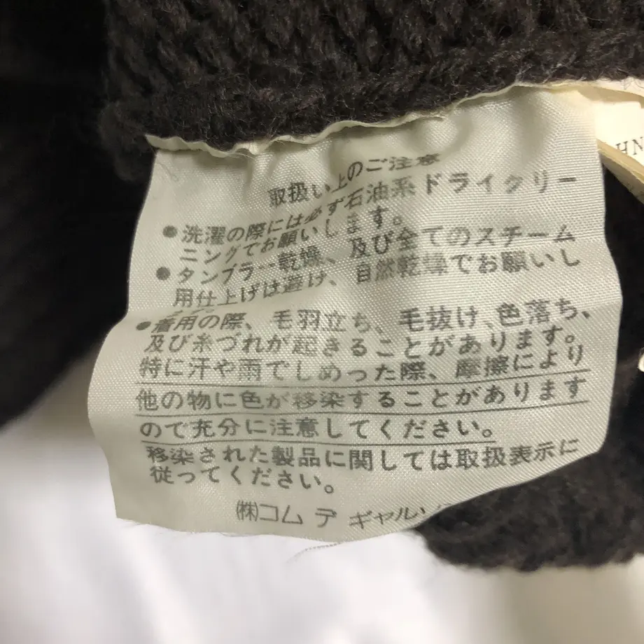 5e59022edee1bc6d850911e5