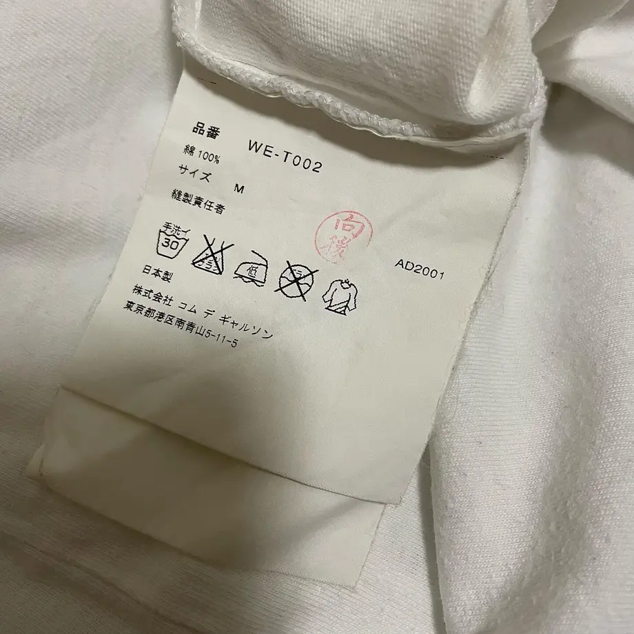63078aab84bcfd69c183de7d