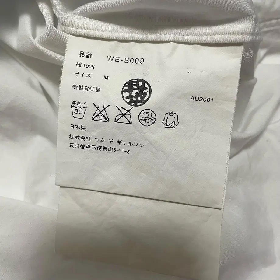 62f5b7f91d6b101948a7d53e