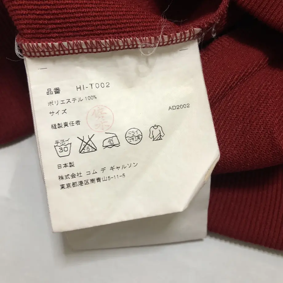 5e81dc999df1636d9543b8db