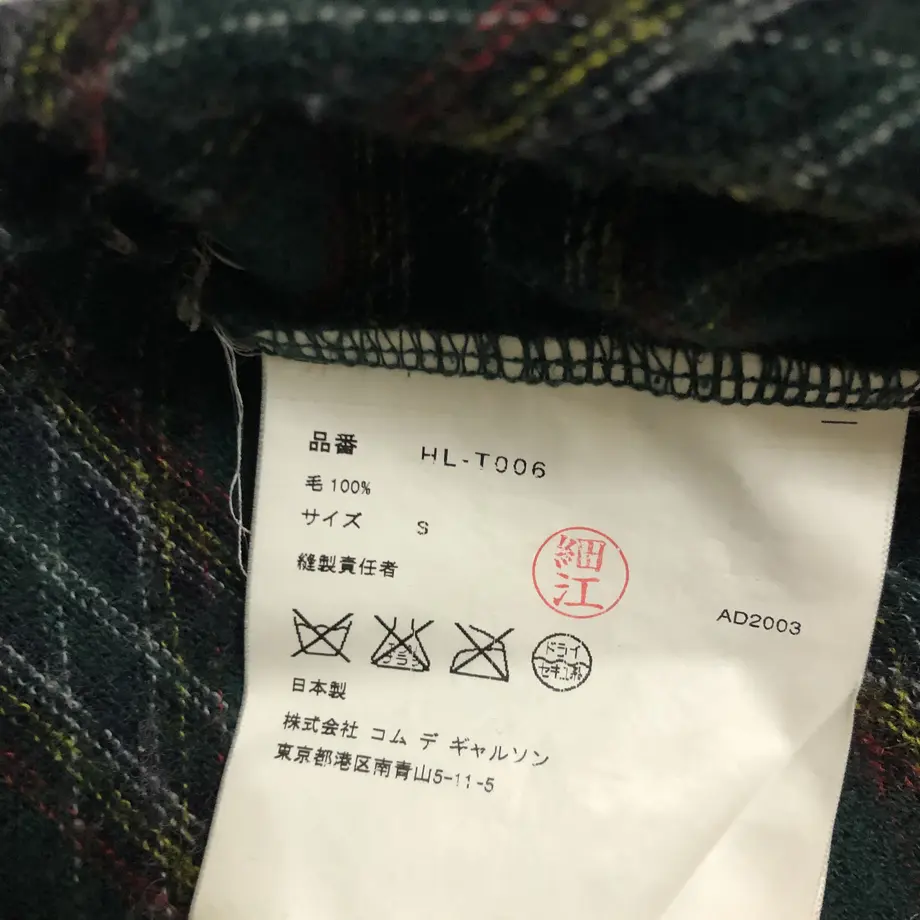 5ec513e134ef01548fa1fbda