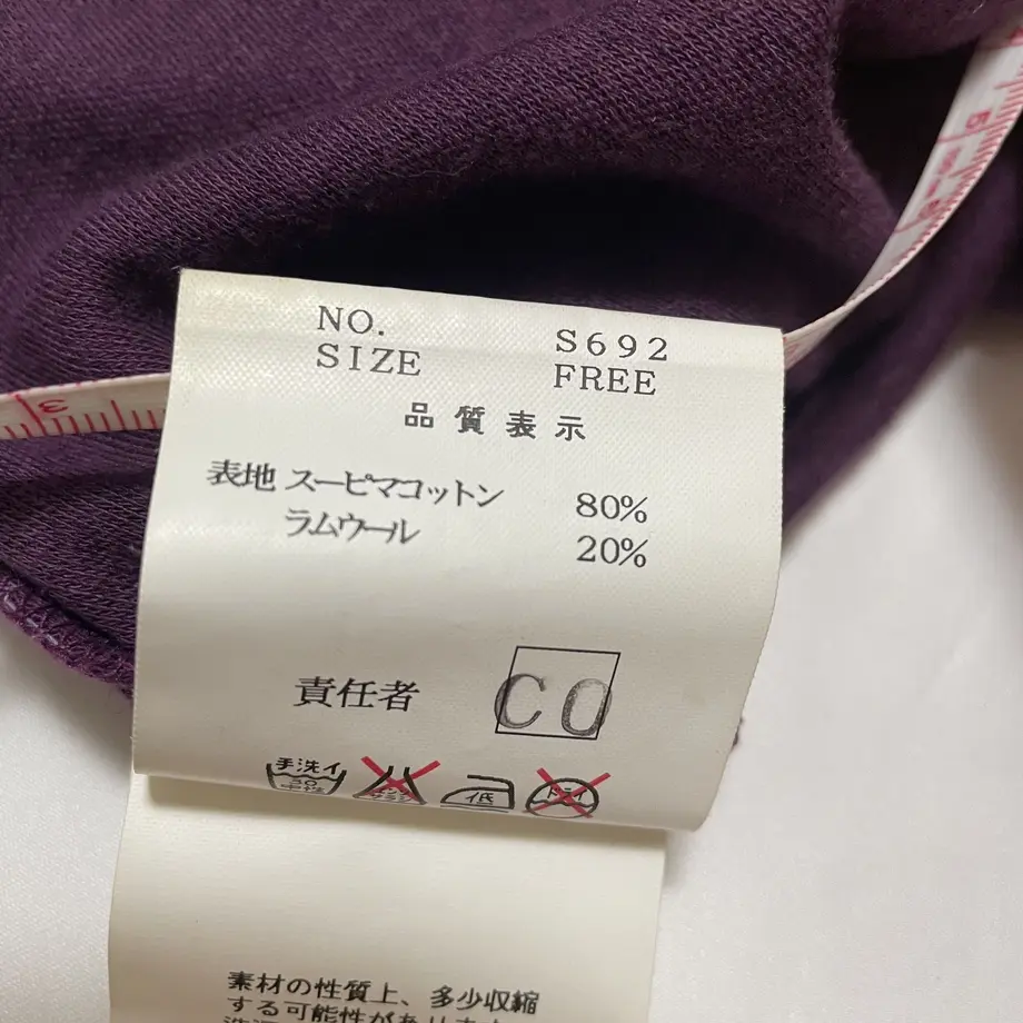 63913ffcb2f3651d2a78916e