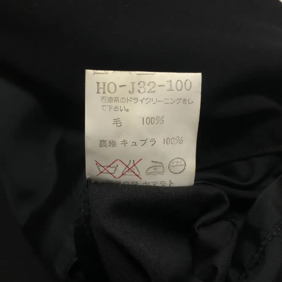 5f7482414b0839384a154dc6