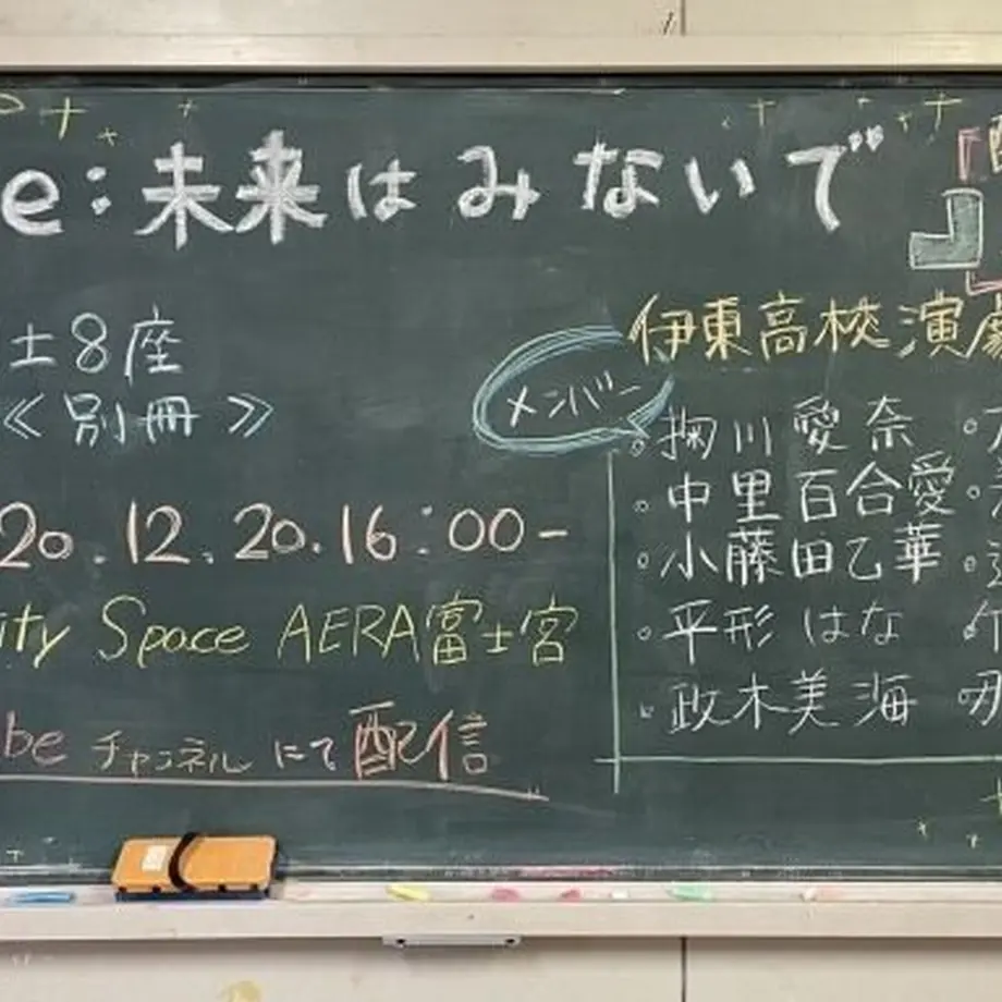 5fd84a0af0b10801e36c5fbc