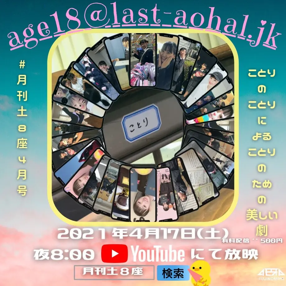 60703d8da87fc55ab0b05a4a