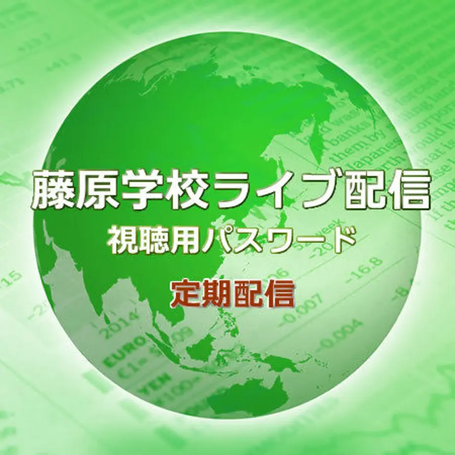 5ac300a7434c7249ce001a13