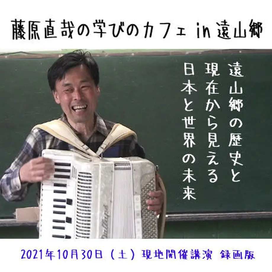 618336b0c15c5a452d8b85c3