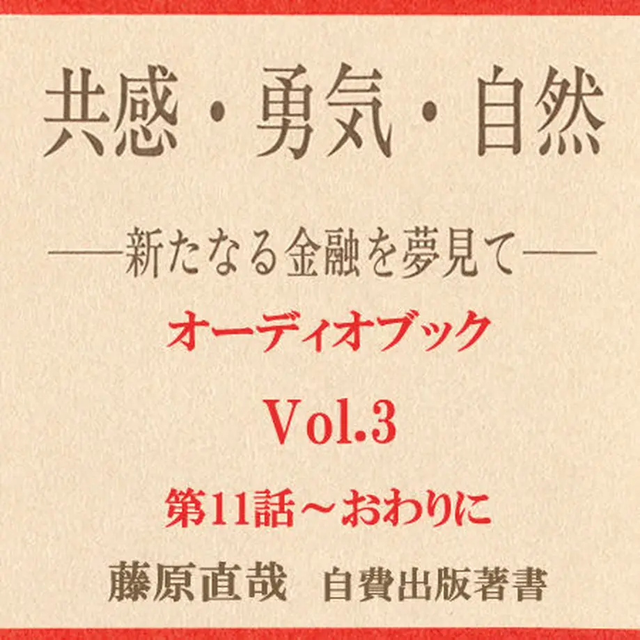 626f6118bc8f395810c17000
