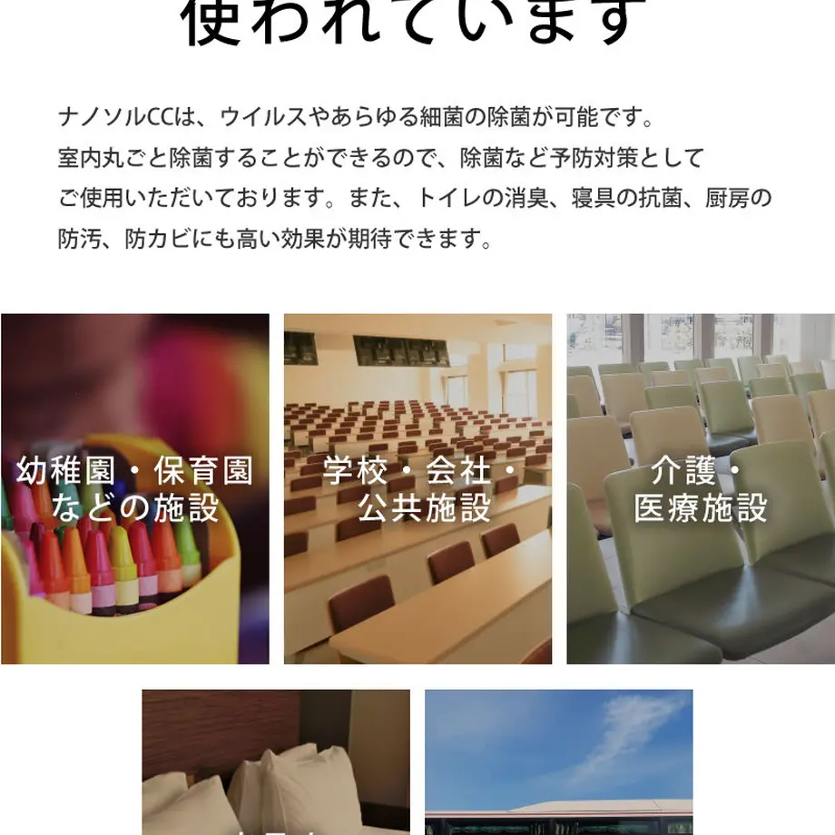 5ea3b2c172b9117464a0c81a