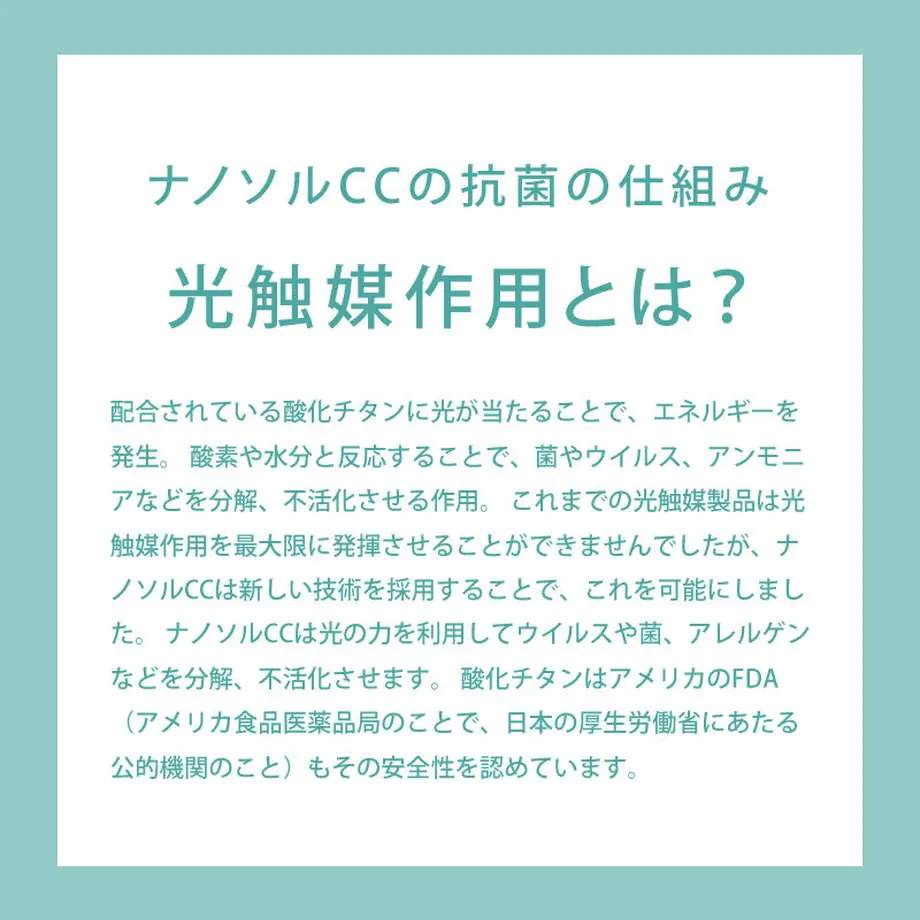 5ea3b2c172b9117464a0c81a