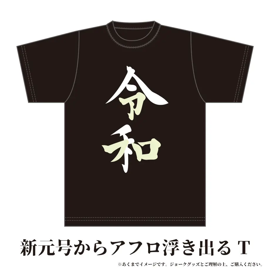 5ca57304b9d5f41dd13ce85d