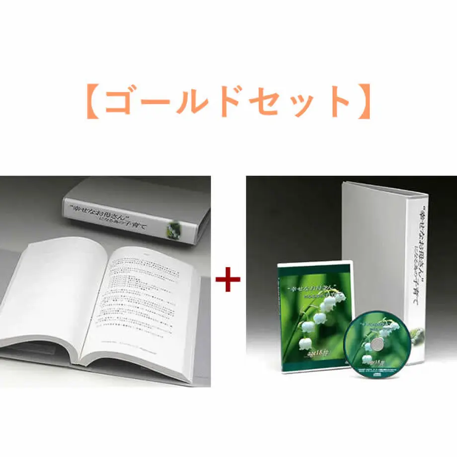 608b3ac2047a9d7f892a1730