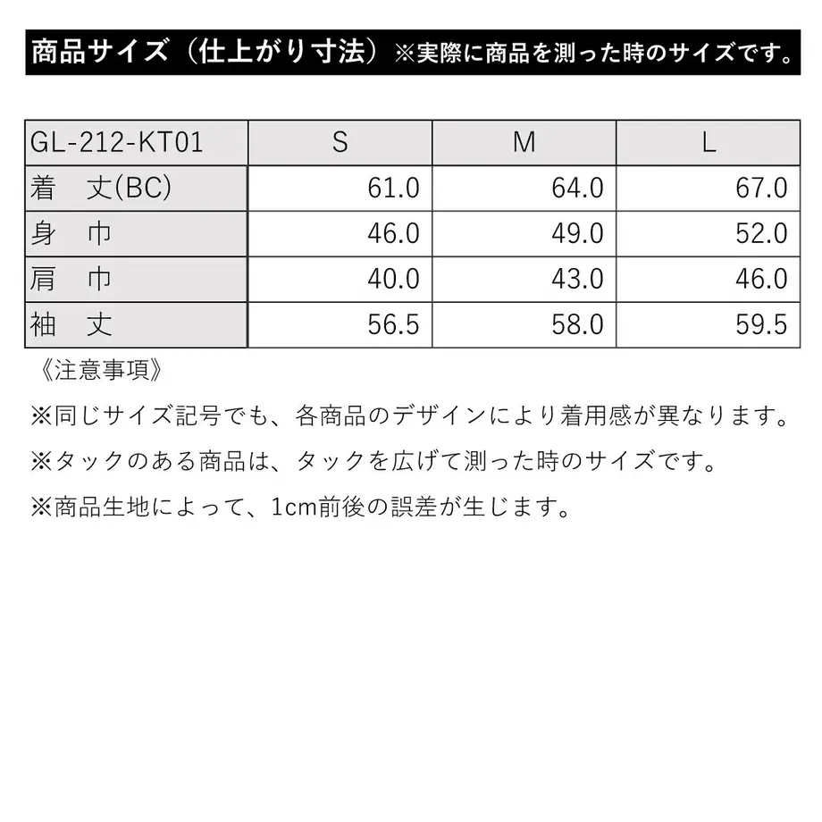 6135b1008c1a5b0c19deab19