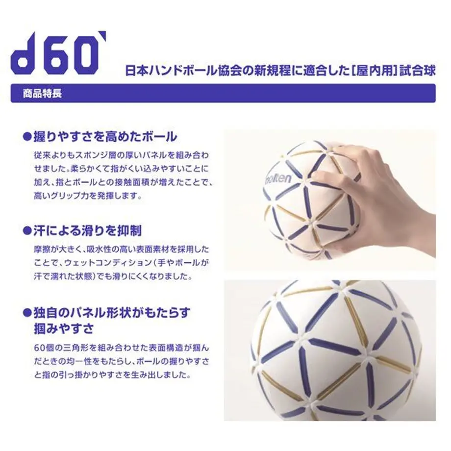 617b735a6b6d1919ea9ed0a6