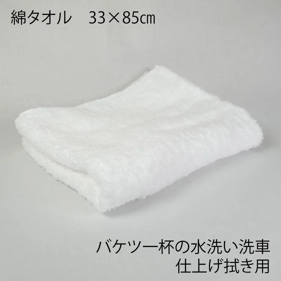 60177b6224386011a032beb5